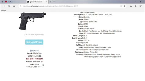 best gun price search engine.